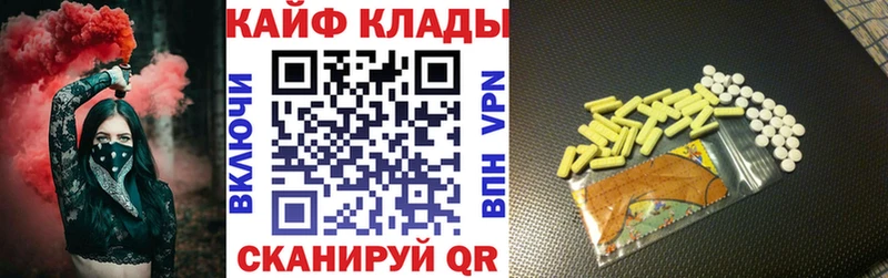 Хочу наркоту Нижний Тагил АМФЕТАМИН  ТГК  СК  МЕФ 