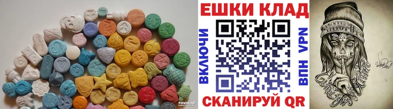 ЭКСТАЗИ TESLA  даркнет сайт  Нижний Тагил 