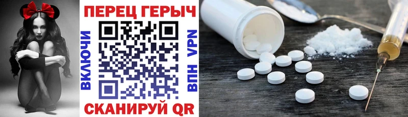 Героин Heroin  где можно купить наркотик  Нижний Тагил 