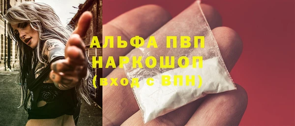 синтетический гашиш Верхнеуральск