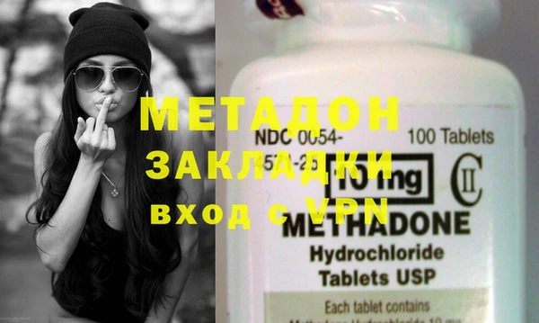 PSILOCYBIN Верея