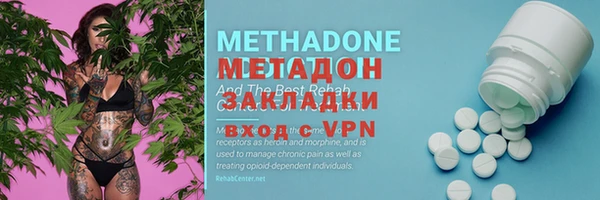меф VHQ Верхний Тагил