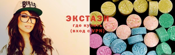 PSILOCYBIN Верея