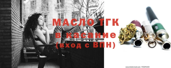 меф VHQ Верхний Тагил