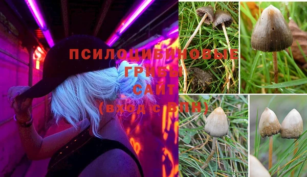 меф VHQ Верхний Тагил