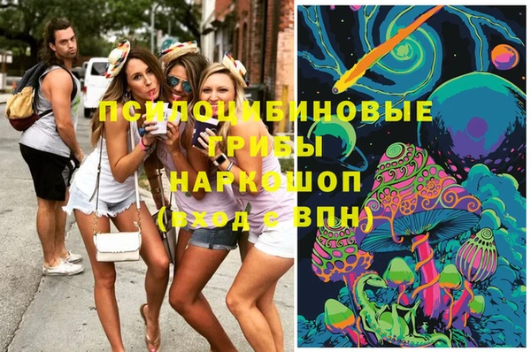 меф VHQ Верхний Тагил