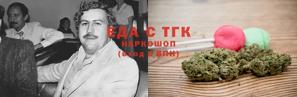 СК Володарск
