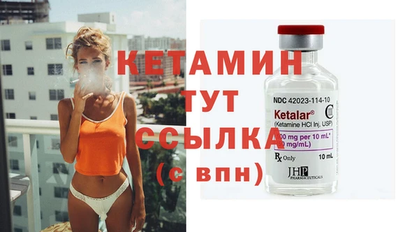 PSILOCYBIN Верея
