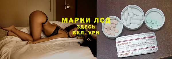 синтетический гашиш Верхнеуральск