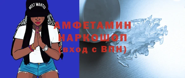 меф VHQ Верхний Тагил