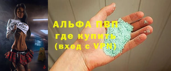 меф VHQ Верхний Тагил