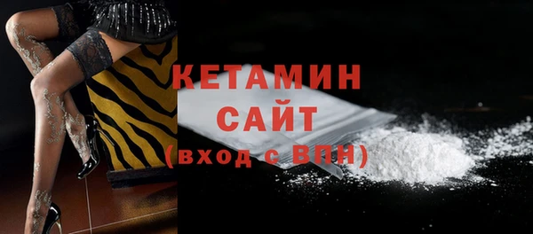 PSILOCYBIN Верея