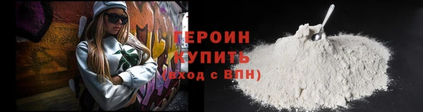 меф VHQ Верхний Тагил