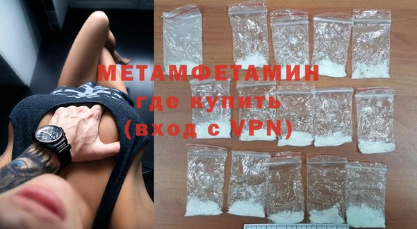 PSILOCYBIN Верея