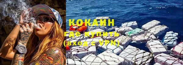 синтетический гашиш Верхнеуральск