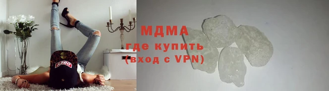 меф VHQ Верхний Тагил