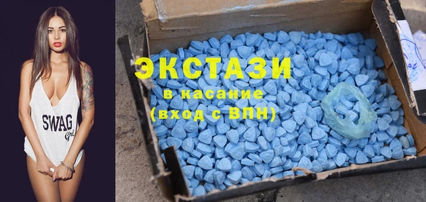 PSILOCYBIN Верея