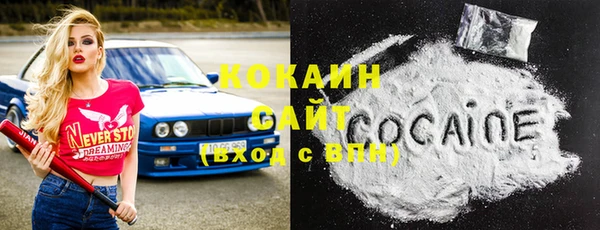 меф VHQ Верхний Тагил
