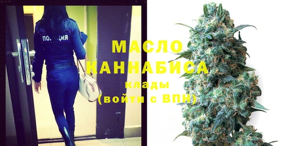 синтетический гашиш Верхнеуральск