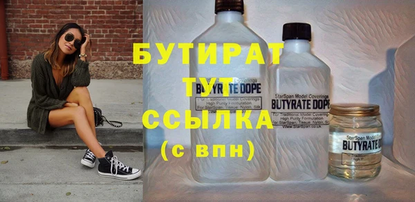 синтетический гашиш Верхнеуральск