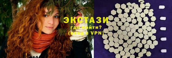 синтетический гашиш Верхнеуральск