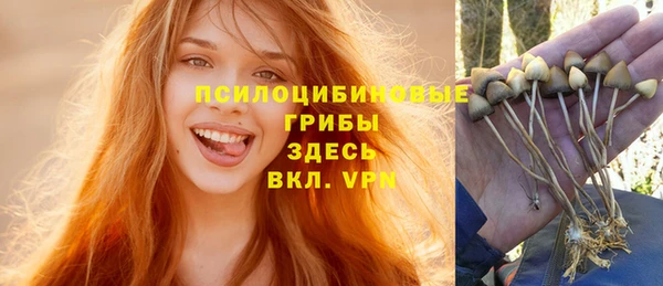 синтетический гашиш Верхнеуральск