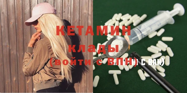 синтетический гашиш Верхнеуральск