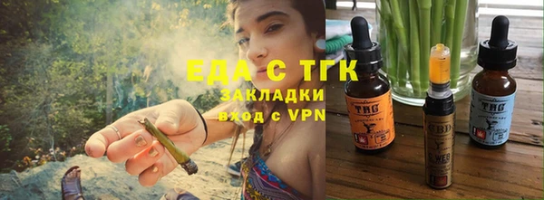 mix Волосово