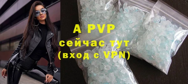 синтетический гашиш Верхнеуральск