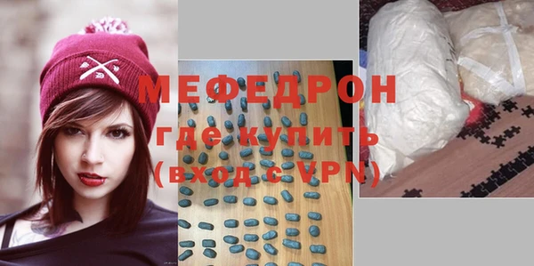 синтетический гашиш Верхнеуральск