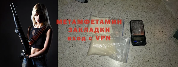 СК Володарск
