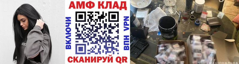 Метамфетамин Декстрометамфетамин 99.9%  Нижний Тагил 